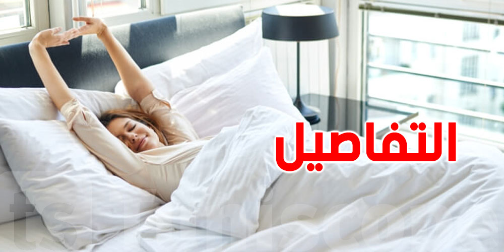 7 عادات صباحية بسيطة… تغيّر حياتك من أول أسبوع!