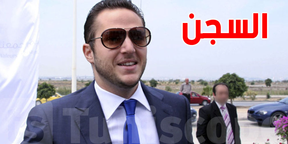 هذا ما قرّره القضاء بشأن صخر الماطري