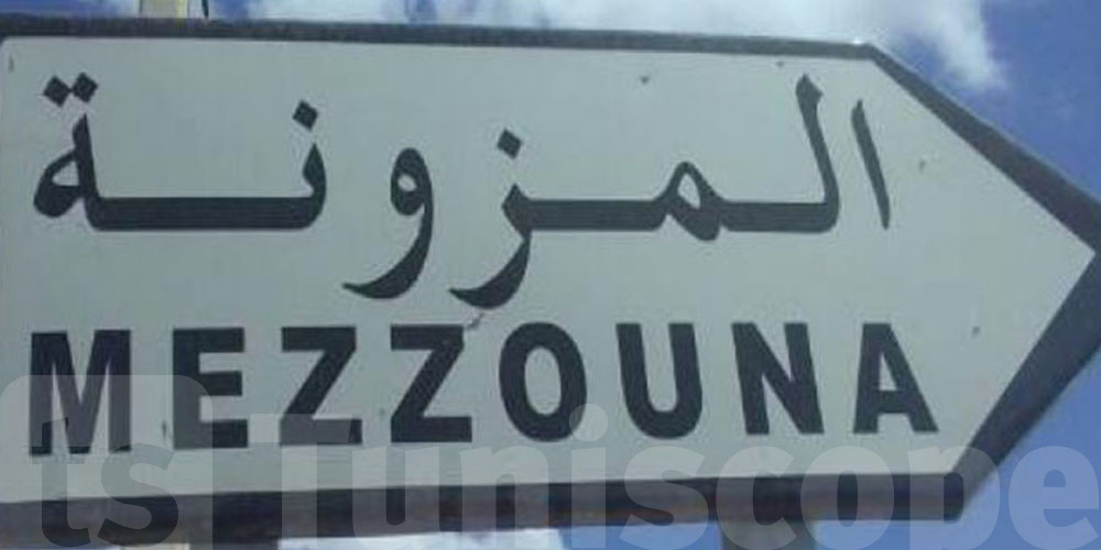 سيدي بوزيد: خطوة أولى نحو مستشفى ميداني بالمزونة في انتظار موافقة وزارة الصحة
