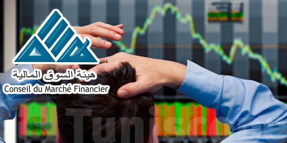 عاجل :  تراجع المؤشر الرئيسي للبورصة.. هيئة السوق المالية تتحرك برسالة طمأنة للمستثمرين