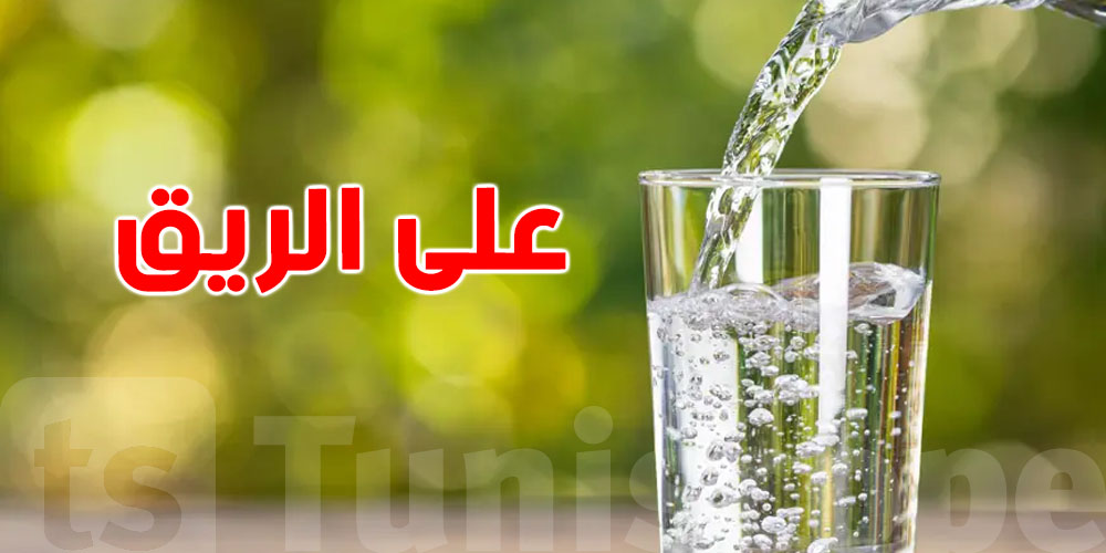 علاش كاس ماء قبل فطور الصباح ينجم يبدّلك حياتك؟