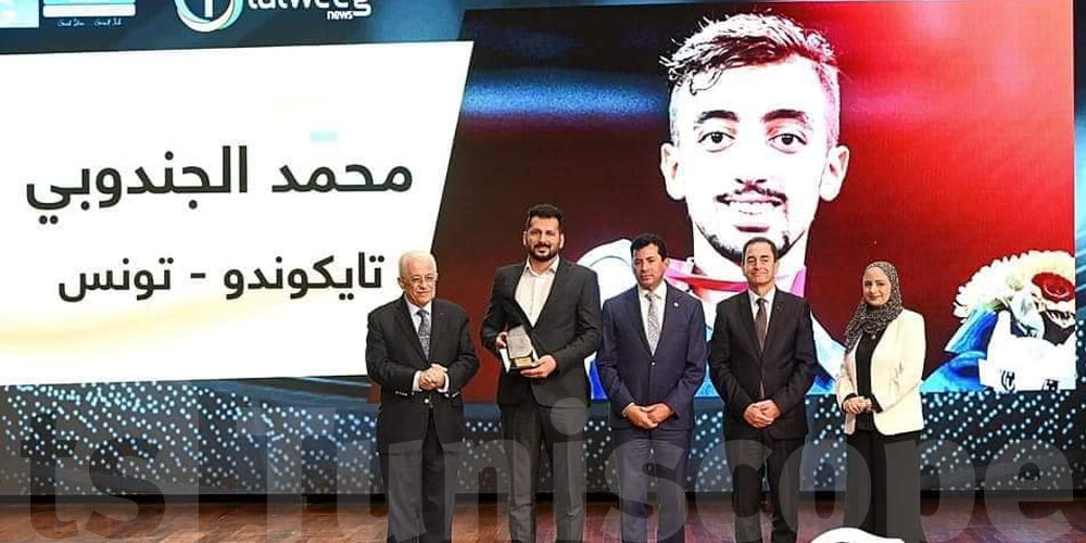  فوز التونسي محمد خليل الجندوبي بجائزة افضل لاعب عربي