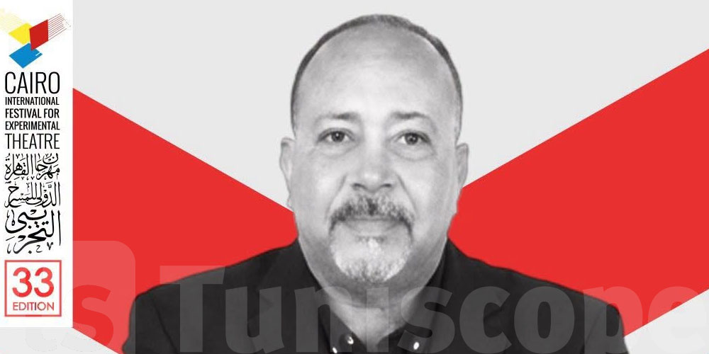 محمد منير العرقي في لجنة تحكيم مهرجان القاهرة الدولي للمسرح التجريبي