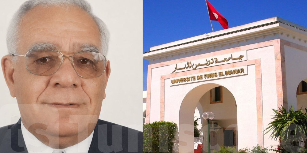 عاجل : وفاة محمد عمارة.. رحيل أول رئيس لجامعة تونس المنار