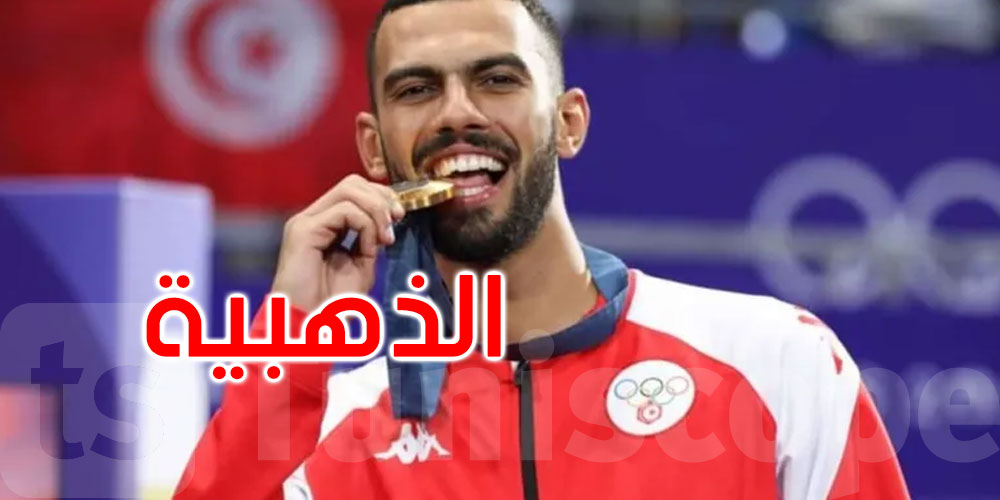 دورة بولونيا للتايكواندو: فراس القطوسي يتوج بذهبية وزن أقل من 87 كغ
