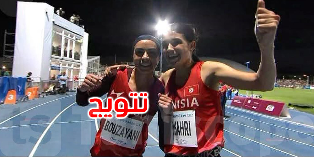   ألعاب البحر الأبيض المتوسط: ميدالية ذهبية وأخرى فضية لتونس