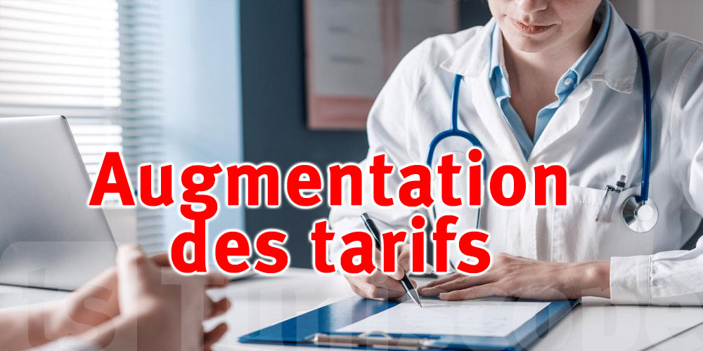 Augmentation des tarifs Médicaux en Tunisie : Ce qui Change pour les Patients et Médecins