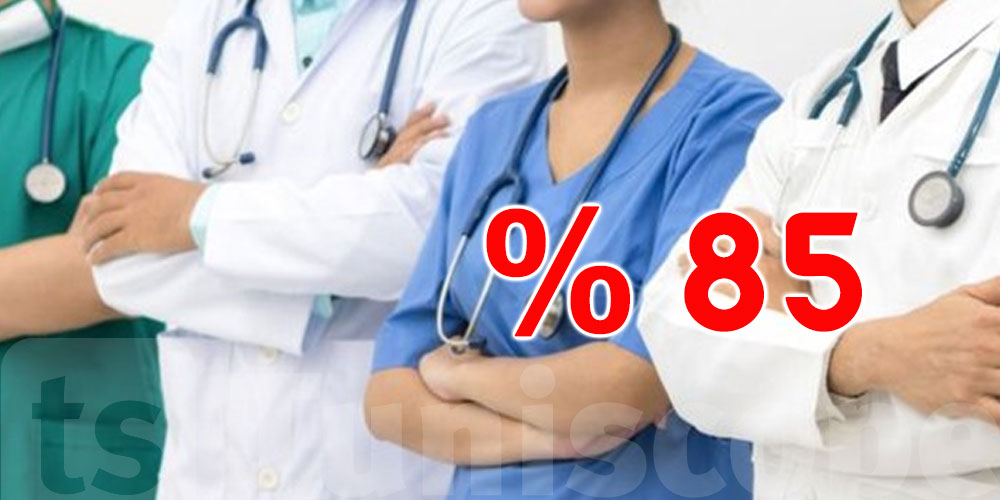 85 % من أطباء الاستعجالي غادروا البلاد
