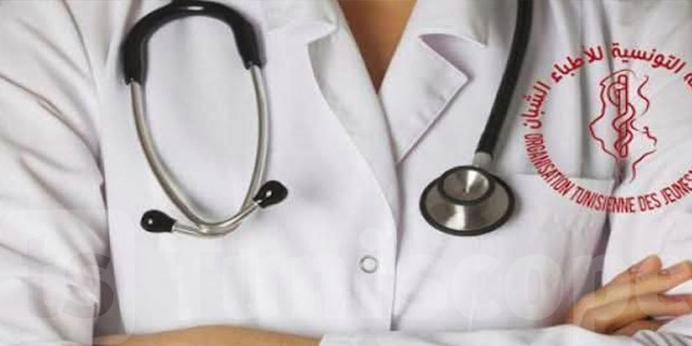Jeunes médecins en Tunisie : l’organisation suspendue pour un mois