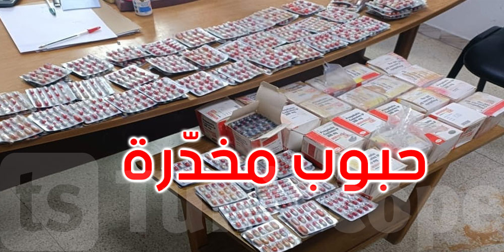 مدنين: حجز 4700 حبة دواء مخدر وسط الكثبان الرملية 