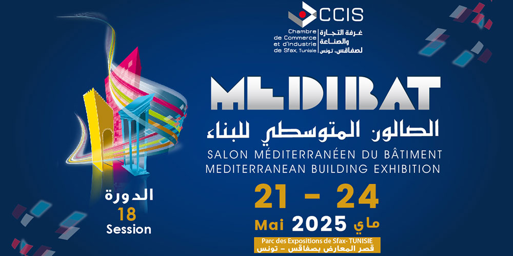 Session prometteuse du premier grand rendez-vous du Bâtiment en Tunisie