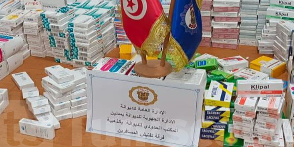 عاجل : محاولة تهريب كميات ضخمة من الأدوية عبر معبر الذهيبة ...تفاصيل
