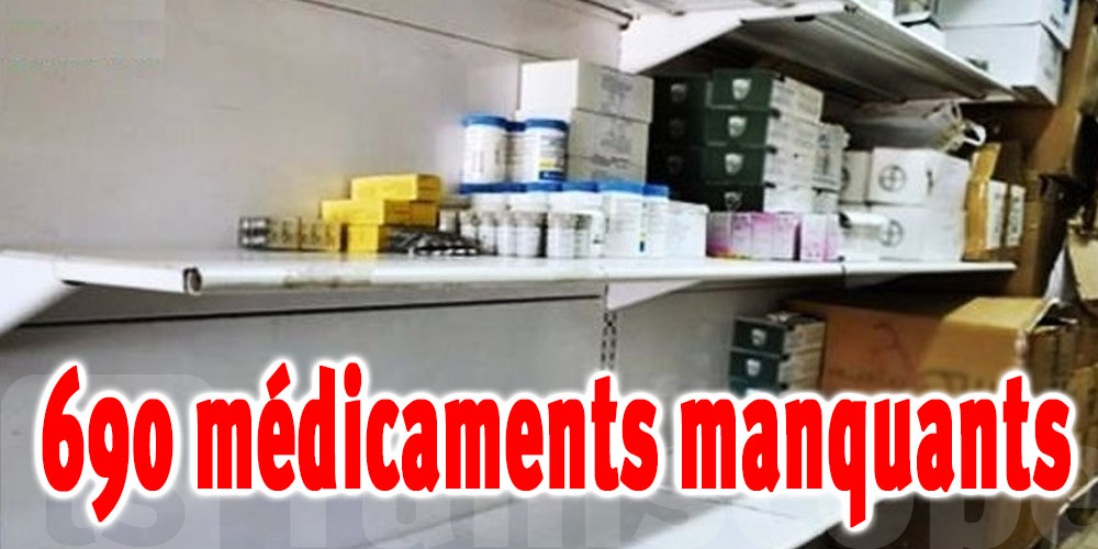 690 médicaments manquants en Tunisie, selon Chakri