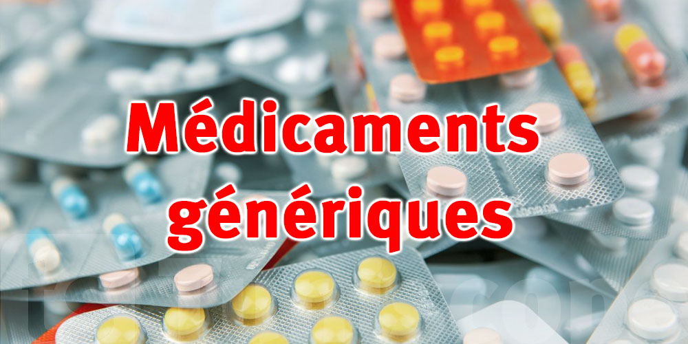 Médicaments génériques : La Tunisie atteint des revenus de 300 millions de dinars