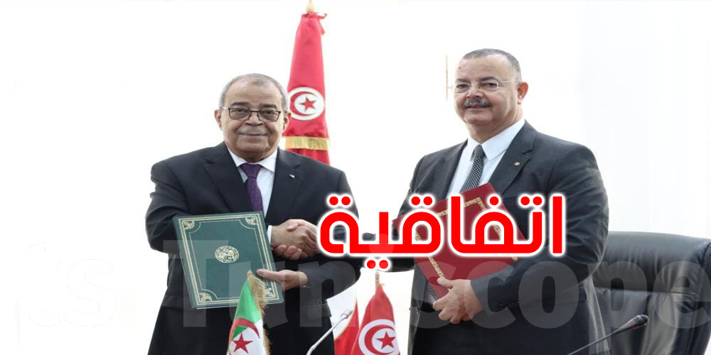 اتّفاقيّة تفاهم بين الوكالة الوطنيّة للدّواء وموادّ الصحّة والوكالة الوطنيّة للموادّ الصيدلانيّة الجزائرية