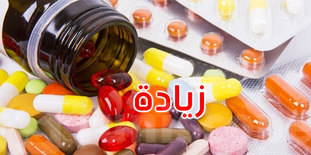 تونس: زيادة في 320 صنفا من الدواء تدخل حيز التطبيق
