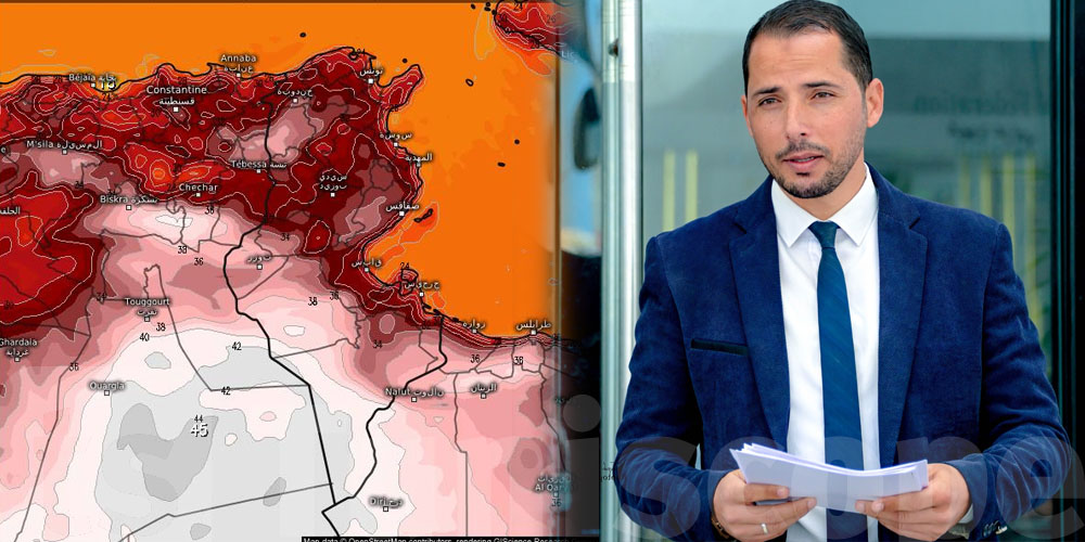 محرز الغنوشي: حرارة تفوق المعدلات بـ4 درجات…لكن مافمّاش موجة حرّ قياسية في الأفق!