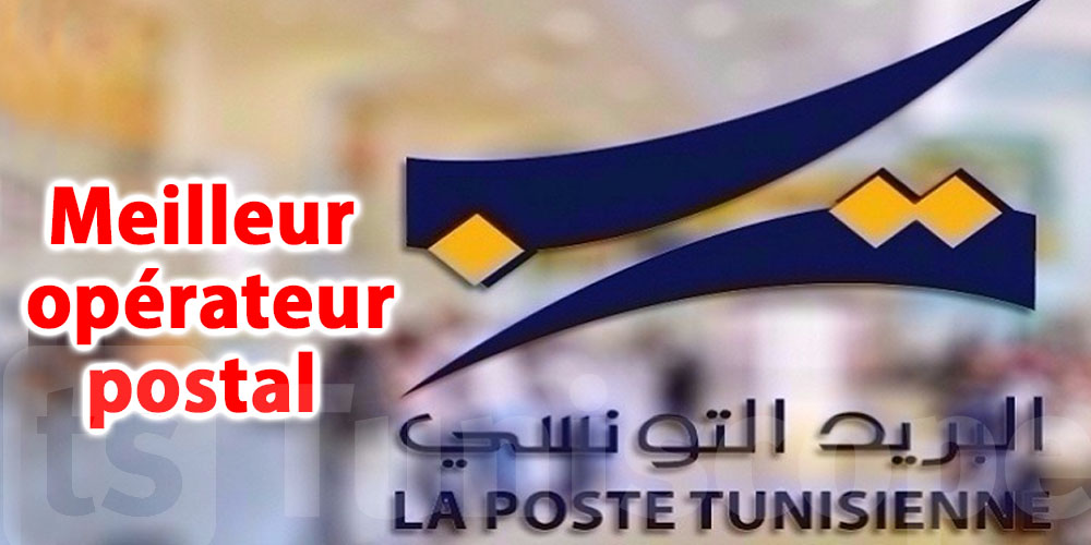 La poste tunisienne, classée meilleur opérateur postal arabe et africain