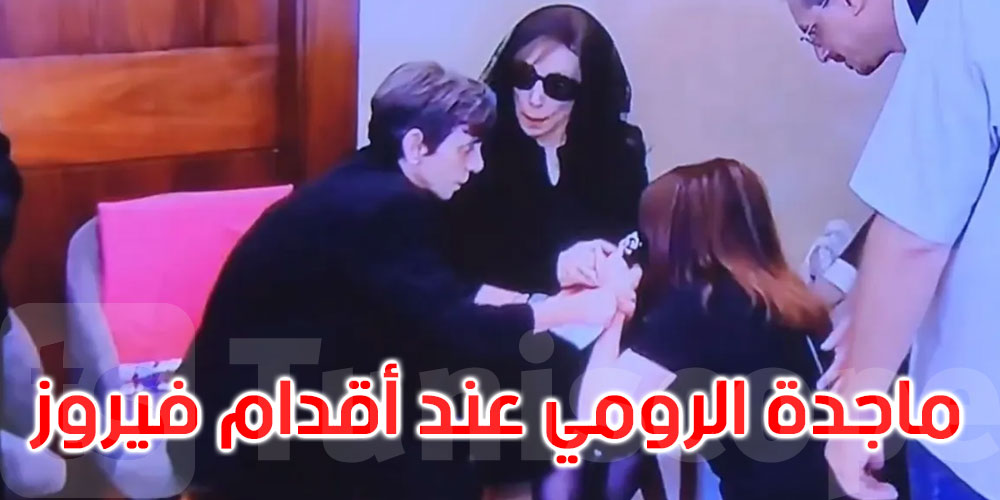 فيديو: في وداع الرحباني.. ماجدة الرومي تبكي عند أقدام فيروز