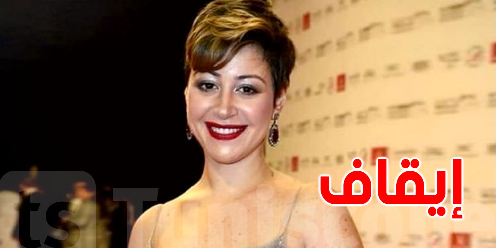 القبض على الممثلة المصرية منّة شلبي