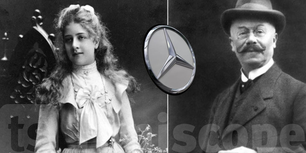 كيفاش بدا اسم ''مرسديس'' وشنوا علاقته برجل الأعمال إميل يلينك؟