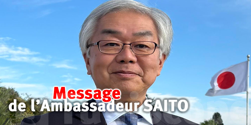Tunisie-Japon : SAITO Jun prend ses fonctions et promet un nouvel élan aux relations bilatérales