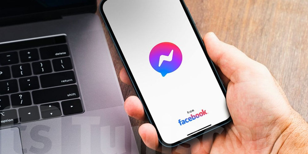 ميتا توقف messenger بداية من هذا التاريخ...شنوّة الحكاية؟