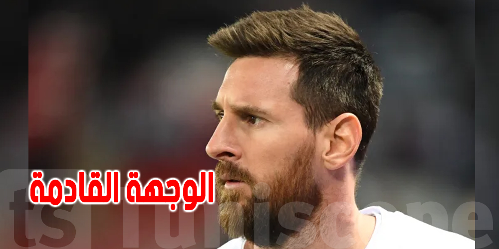 تفاصيل صفقة ميسي مع الهلال السعودي 