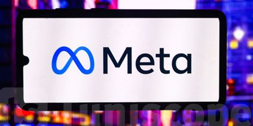 أسرار حياتك أمام عيون الموظفين.. نظارات Meta!