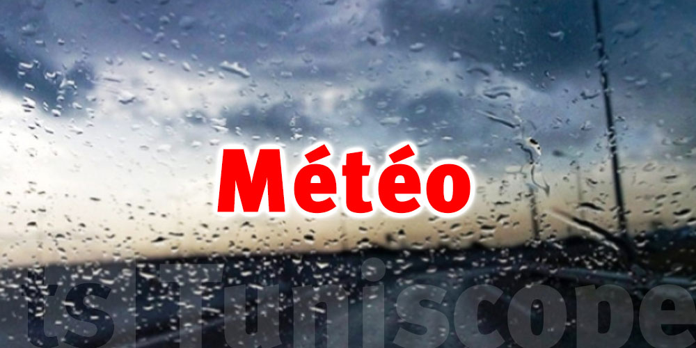 Météo : Pluies orageuses à parfois denses dans ces régions