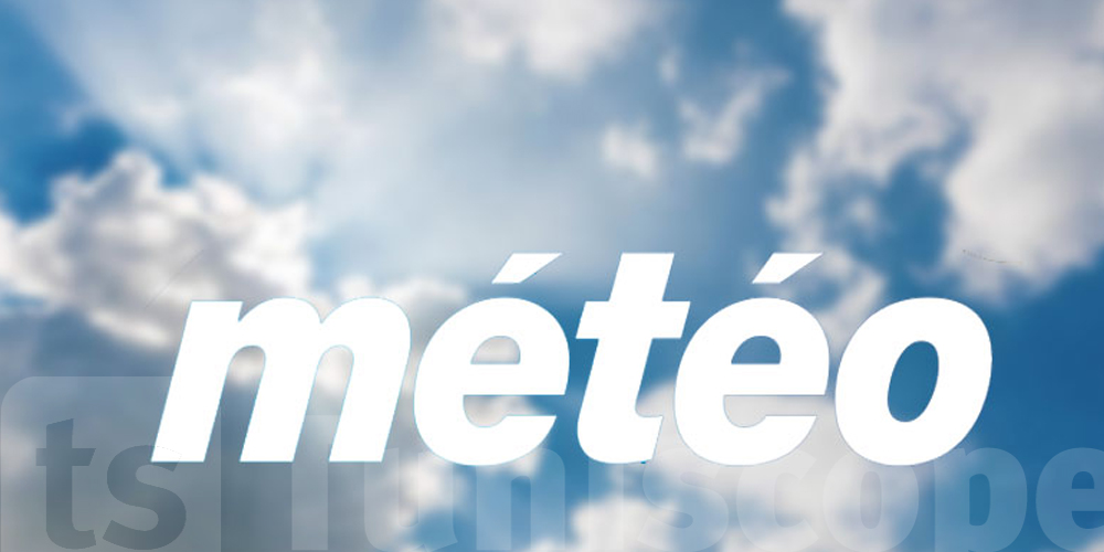 Météo en Tunisie : brouillard le matin, orages et pluies intenses l’après-midi