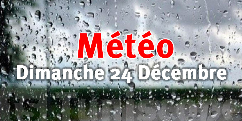 Alerte Météo : Dimanche 24 Décembre, Fortes Pluies et Vents Violents au Nord-Ouest!