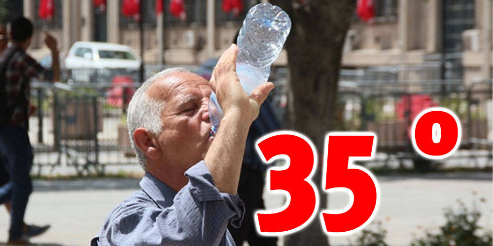 Météo : température en hausse, 35 degrés en Tunisie