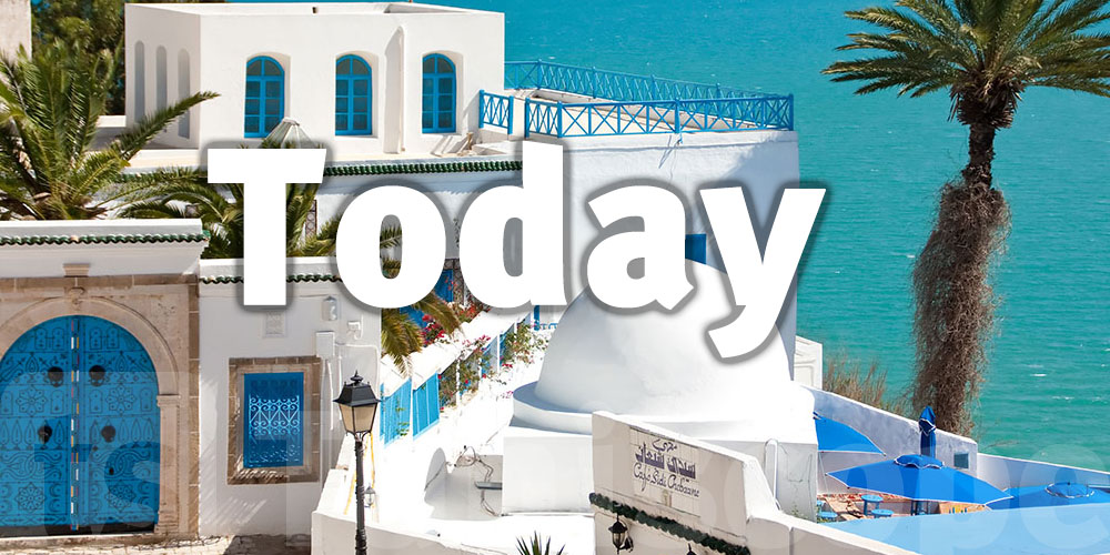 Tunisie : La météo de ce vendredi 