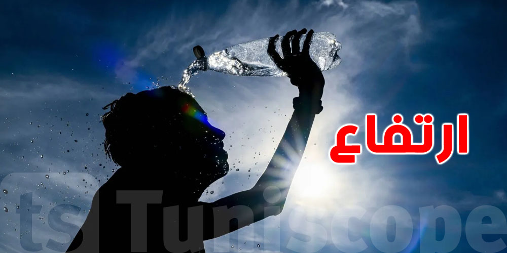 اليوم: السخانة ترتفع شوي.. وين وقداه؟