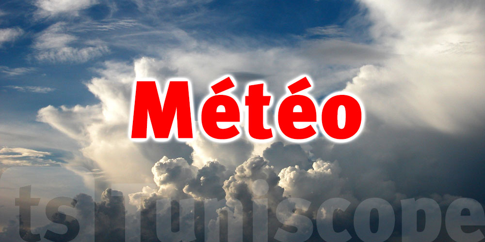 Météorologie : les nuages