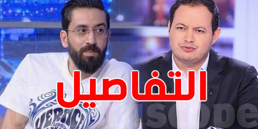 سمير الوافي يكشف تفاصيل قضية ''ميغالو''...