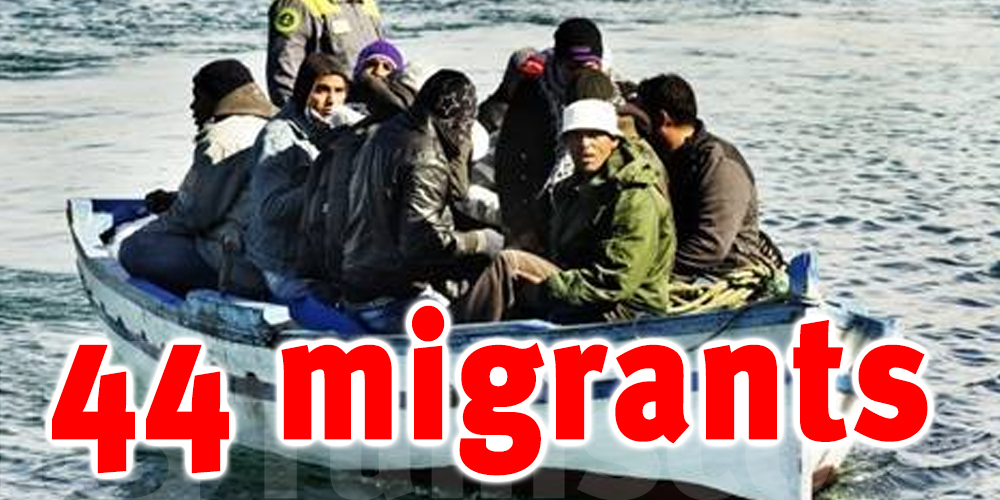 Interception de 44 migrants subsahariens au large de la Tunisie