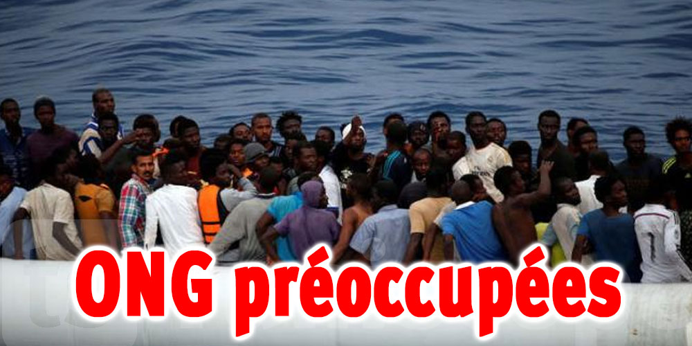 Les migrants subsahariens arrêtés …Les ONG nationales et internationales préoccupées
