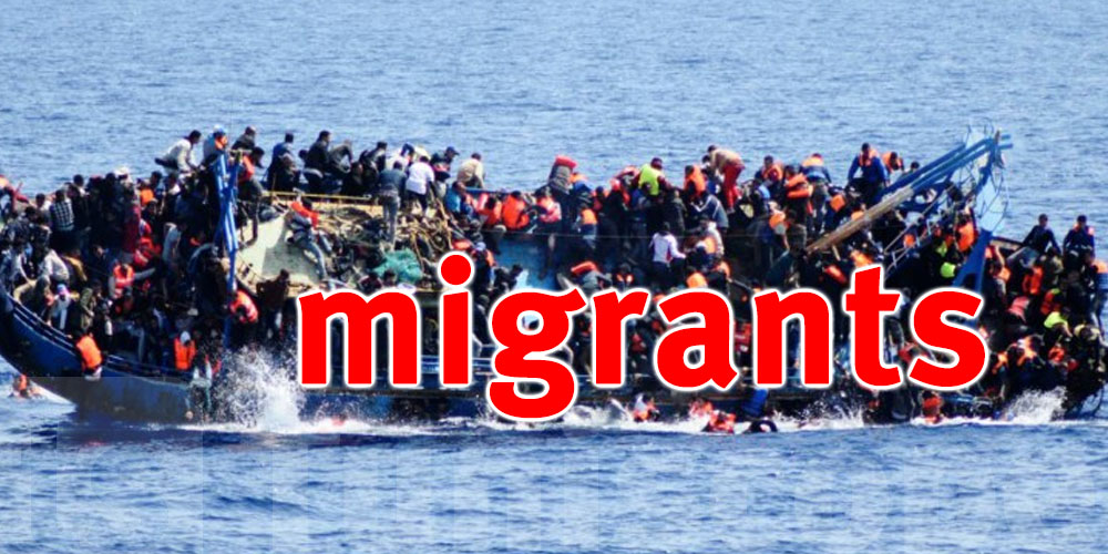 Les dossiers de trafic de migrants dominent les activités de la Commission tunisienne d’analyse financière en 2024