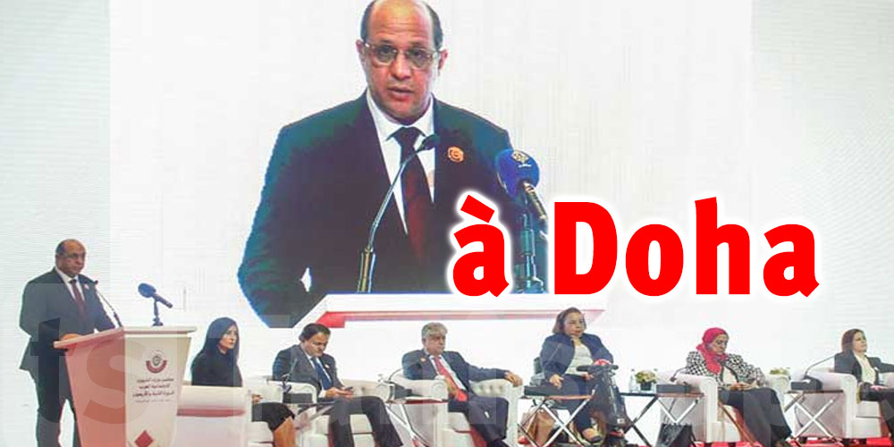 Doha: La Tunisie participe à la 42e session du conseil des ministres arabes des affaires sociales