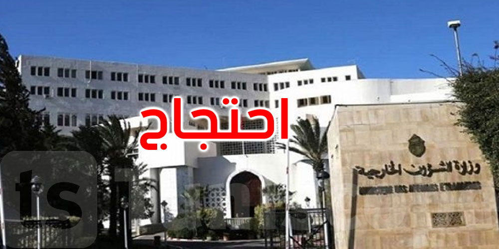 عاجل: تونس تحتج رسميًا على مقتل مواطن تونسي برصاص الشرطة الفرنسية في مرسيليا