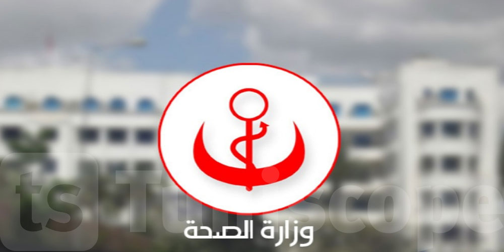   لتقليص الكلفة وضمان الجودة.. وزارة الصحة توحّد شراءات الدعامات القلبية 