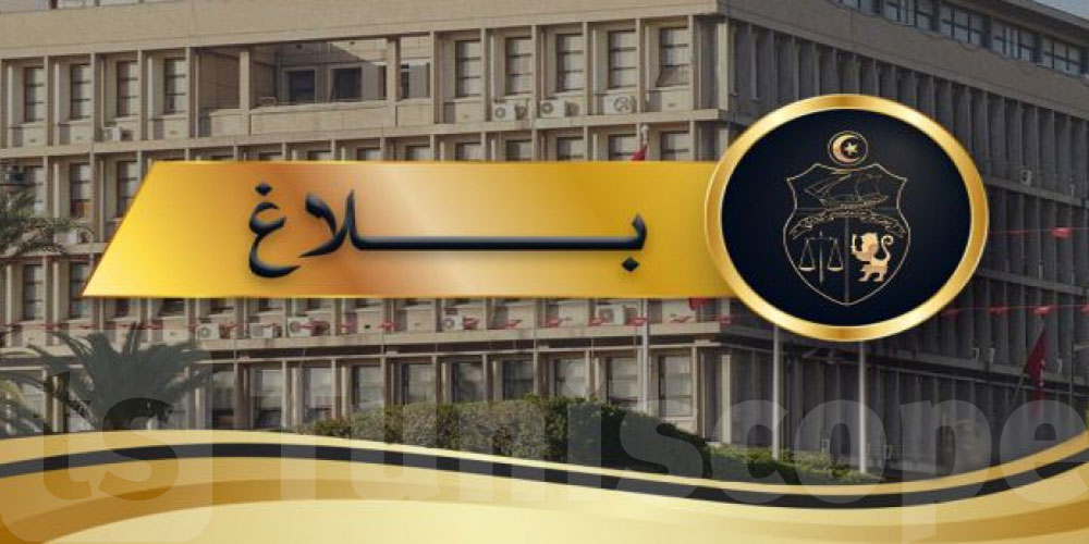 عاجل: وزارة الداخلية تعلن إجراءات مرورية استثنائية وسط العاصمة 