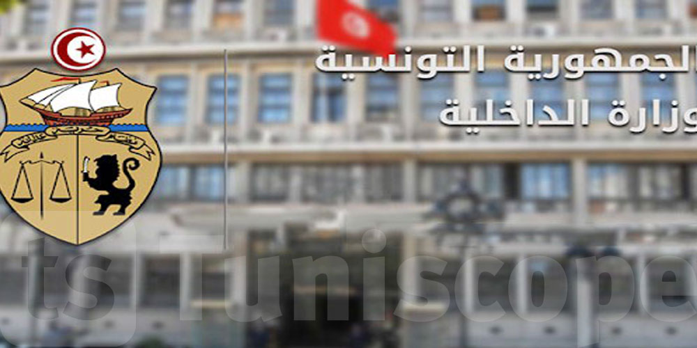 وزارة الداخلية تكشف خطتها للتعامل مع الإرهابيين العائدين من بؤر التوتر: التفاصيل 