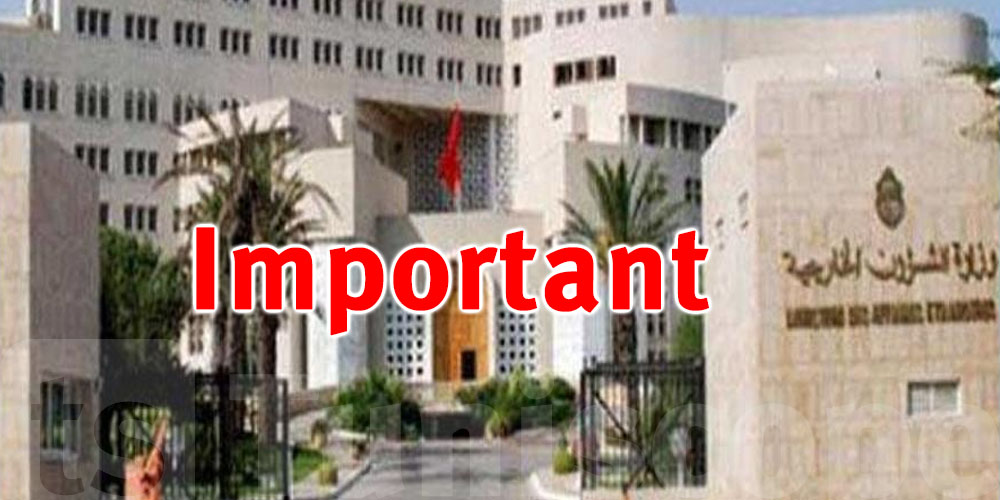 Tunisiens au Golfe : Contacts d'urgence indispensables