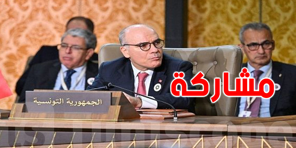 وزير الخارجية يشارك في الاجتماع التحضيري للقمة العربية بالبحرين