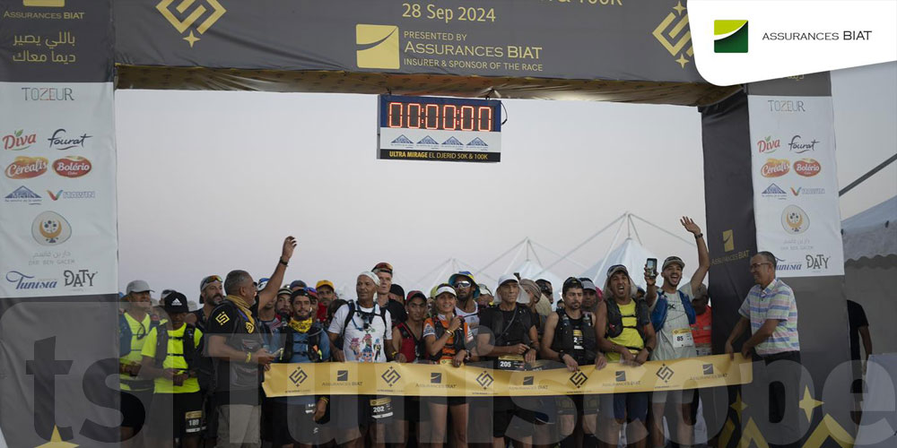 Ultra Mirage El Djérid 2024 : Une course d'endurance qui touche le cœur des Tunisiens