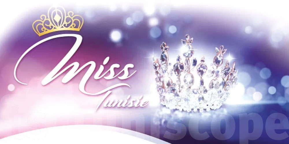 Miss Tunisie 2025 : Rendez-vous et programme