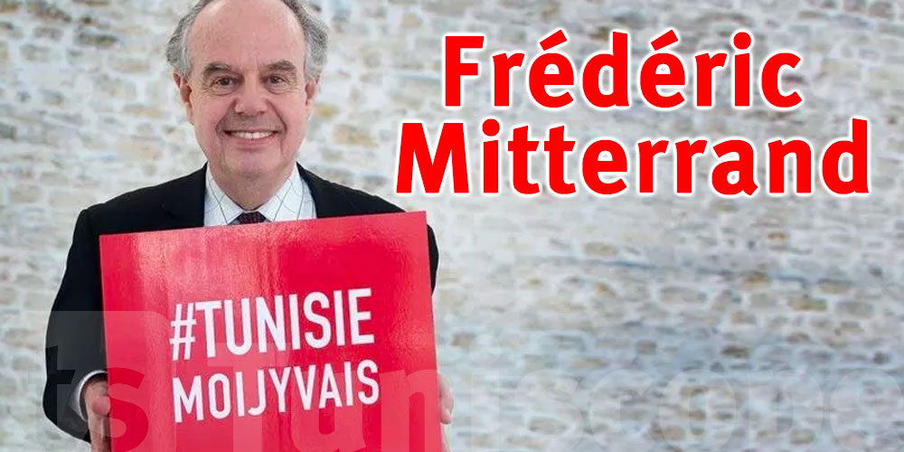 Frédéric Mitterrand, le plus Tunisien des Français n'est plus